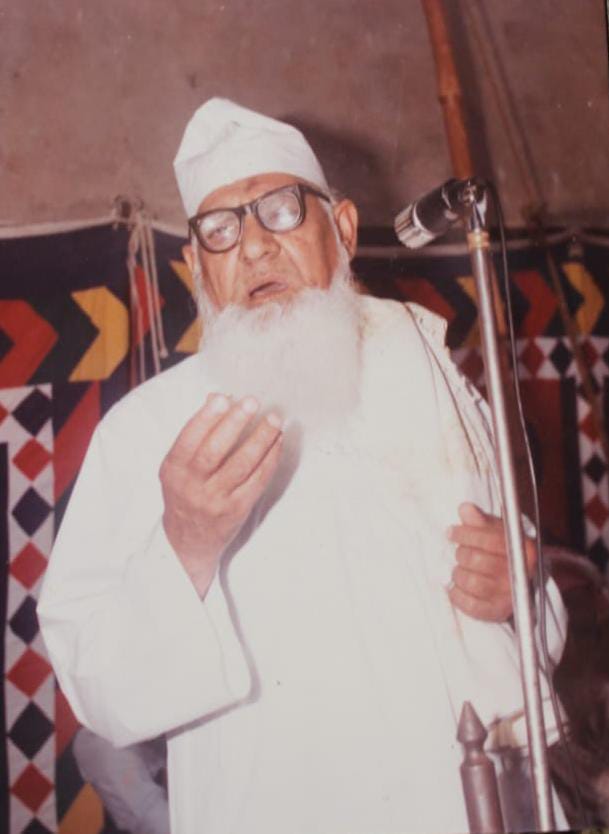 Hazrat Maulana Muhammad Ramzan Sahib